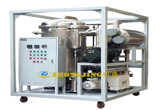 不銹鋼多功能真空濾油機